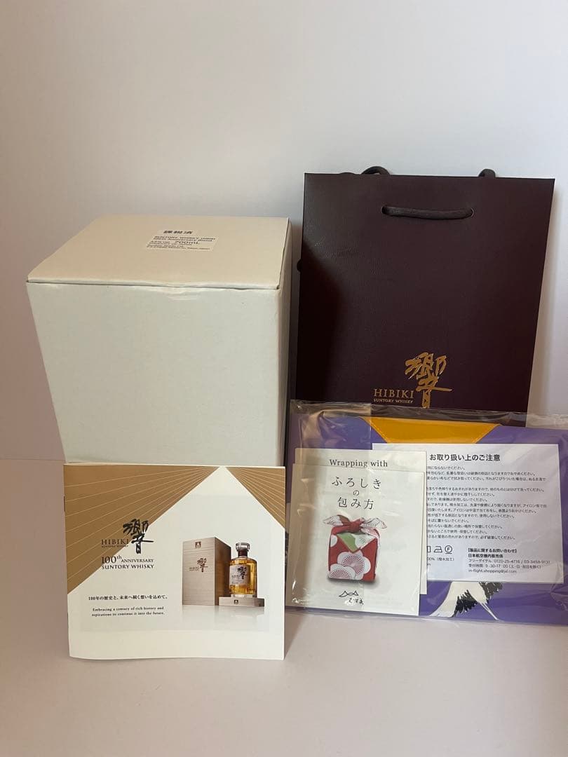 サントリー響　100周年記念　JAL限定 ブレンドブレンデッド　ウイスキー