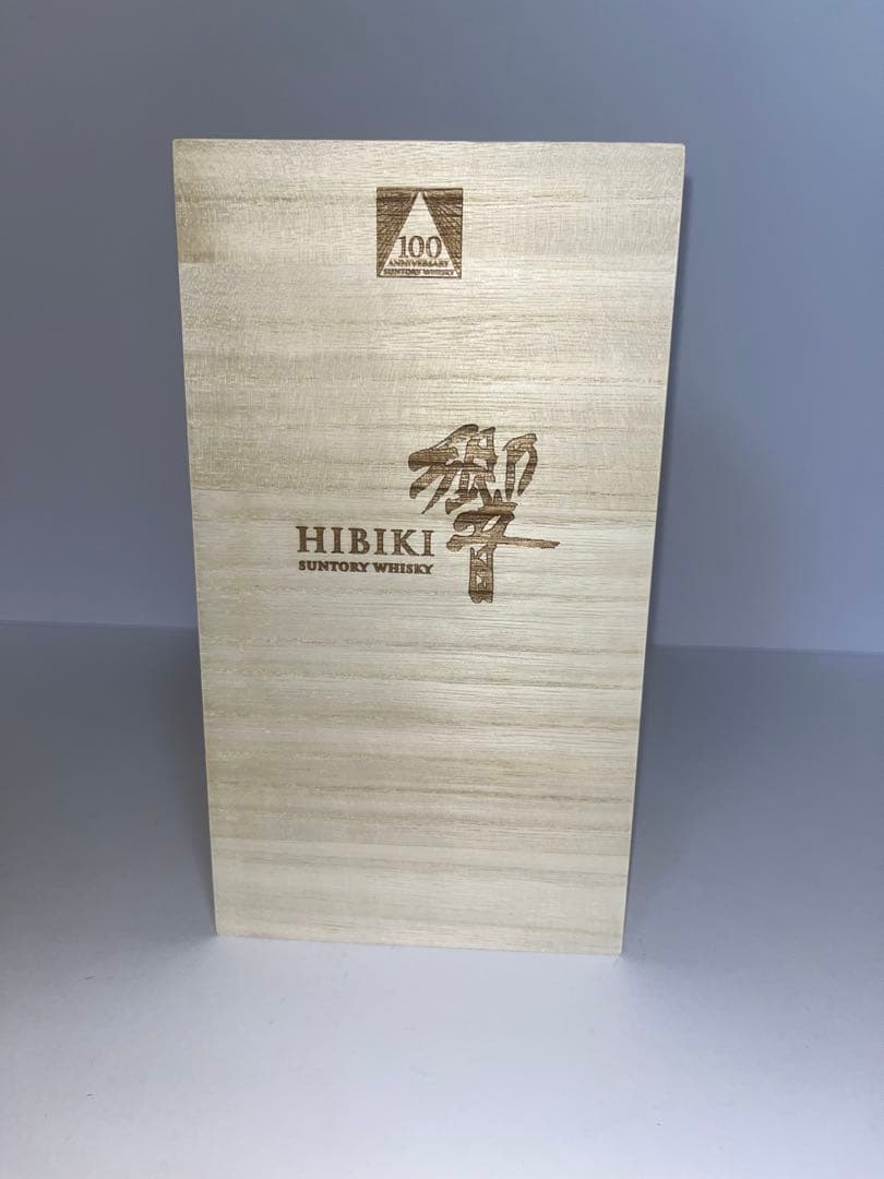 サントリー響　100周年記念　JAL限定 ブレンドブレンデッド　ウイスキー