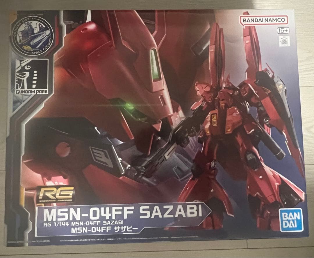 RG MSN-04FF サザビー 1/144