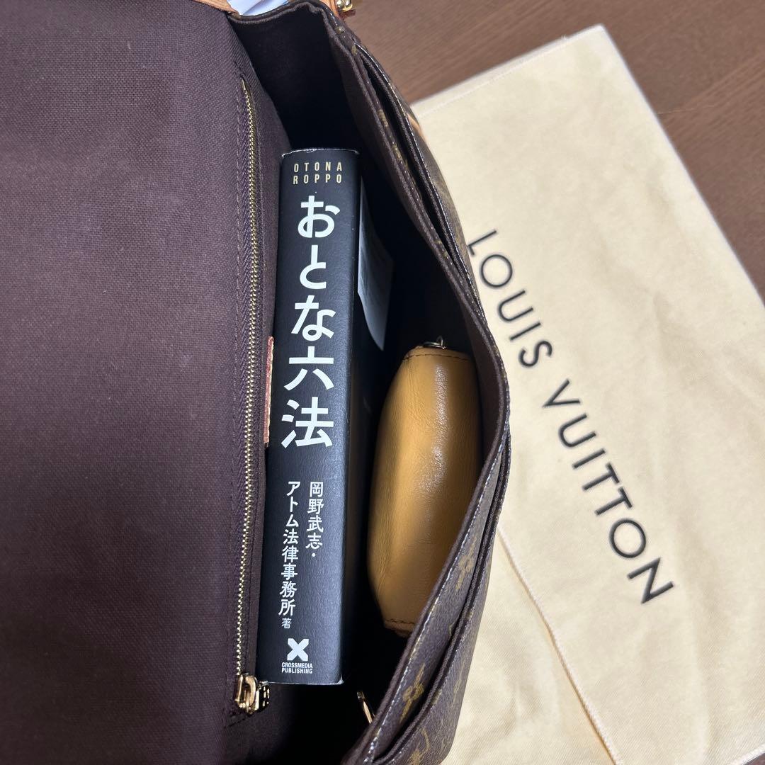 LOUIS VUITTON ショルダーバッグ　DU0142