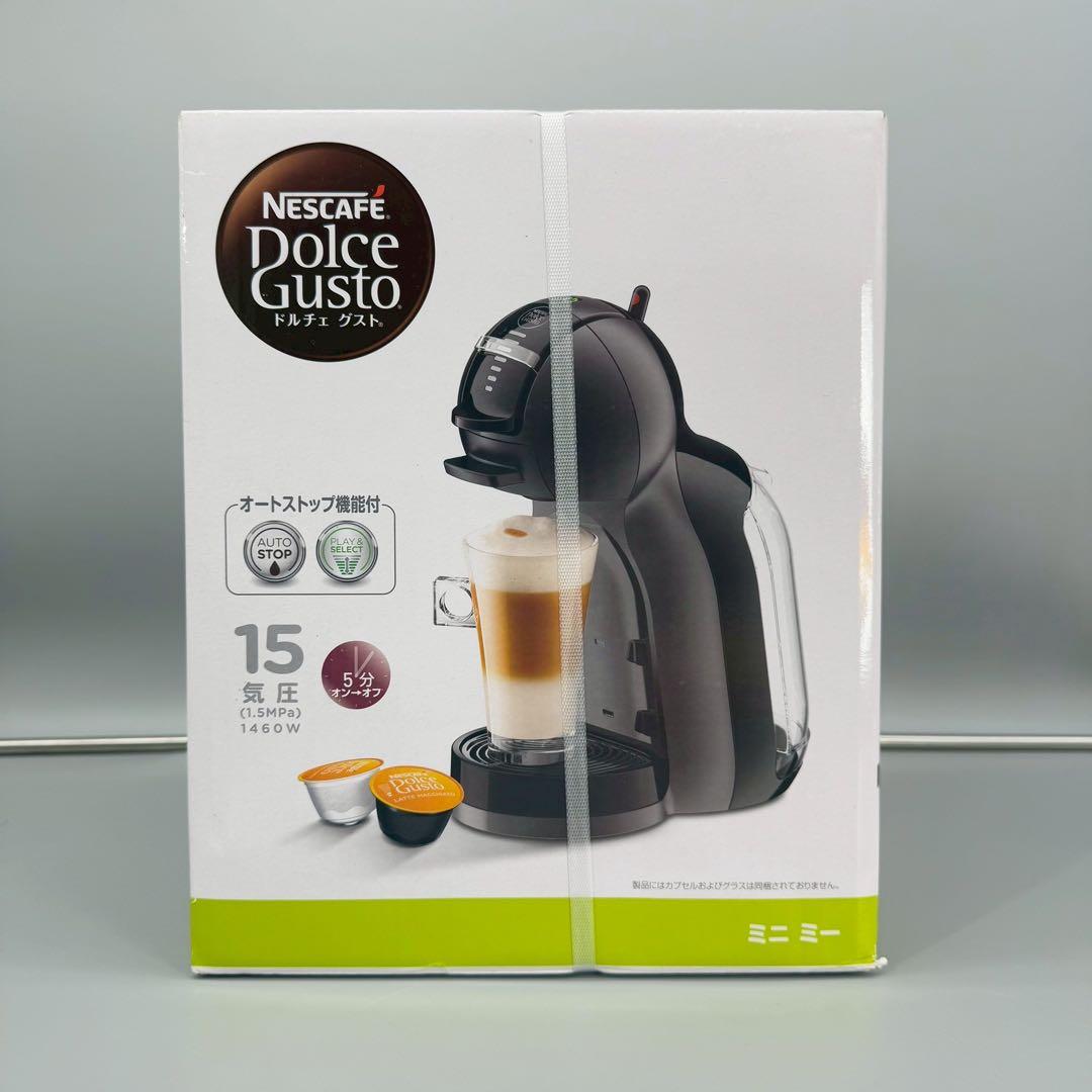 新品未開封　ネスカフェドルチェグスト　MD9770-BG