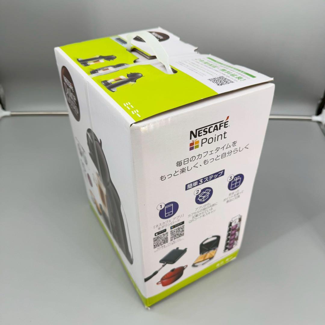 新品未開封　ネスカフェドルチェグスト　MD9770-BG