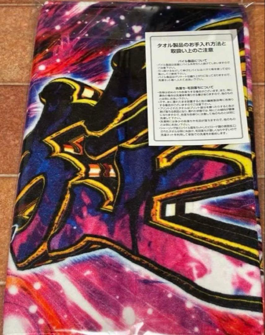 限定品 モンキーターンV 連旋パネル タオル　激レア　非売品　スマスロ