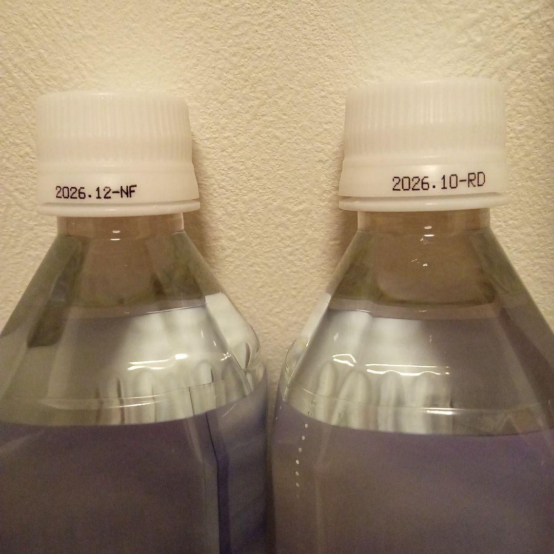 ライフエッセンス　クラブエコウォーター