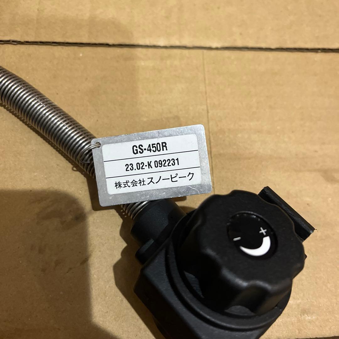 スノーピーク( peak) フラットバーナー GS-450R