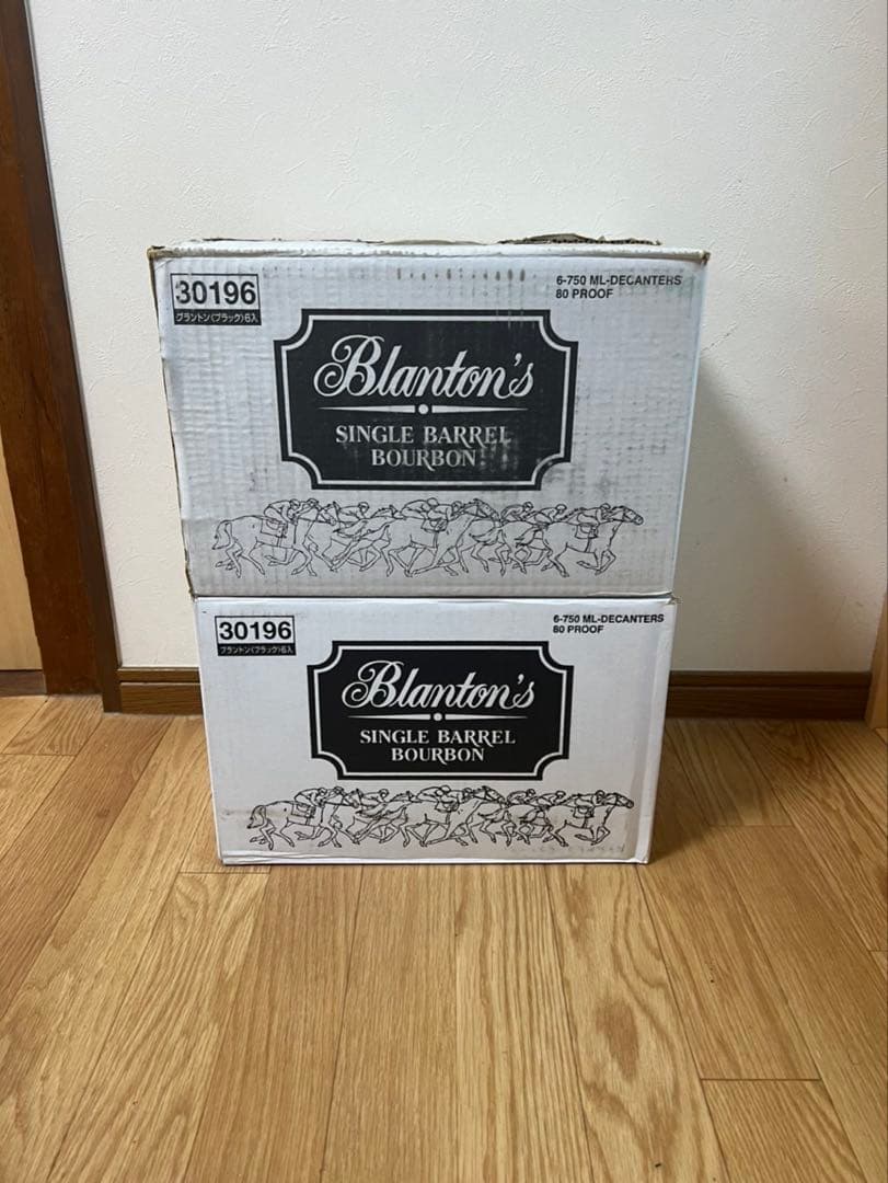 ブラントンブラック 12本