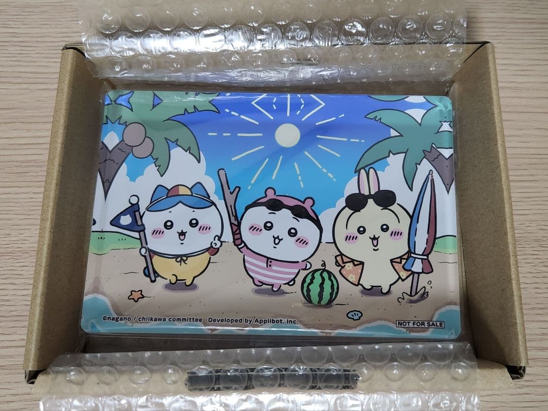 ちいぽけ アクリルブロック 当選品 (ビーチ)