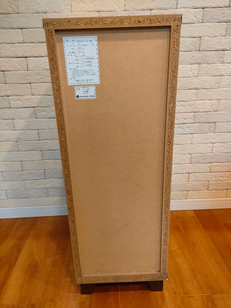 中村敬木工★30チェスト★ナル8段