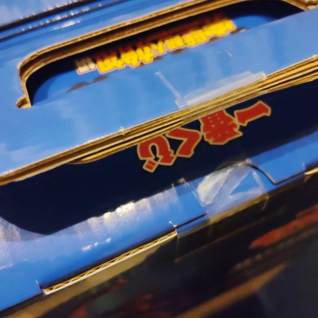 一番くじキン肉マン A賞キン肉マンフィギュア