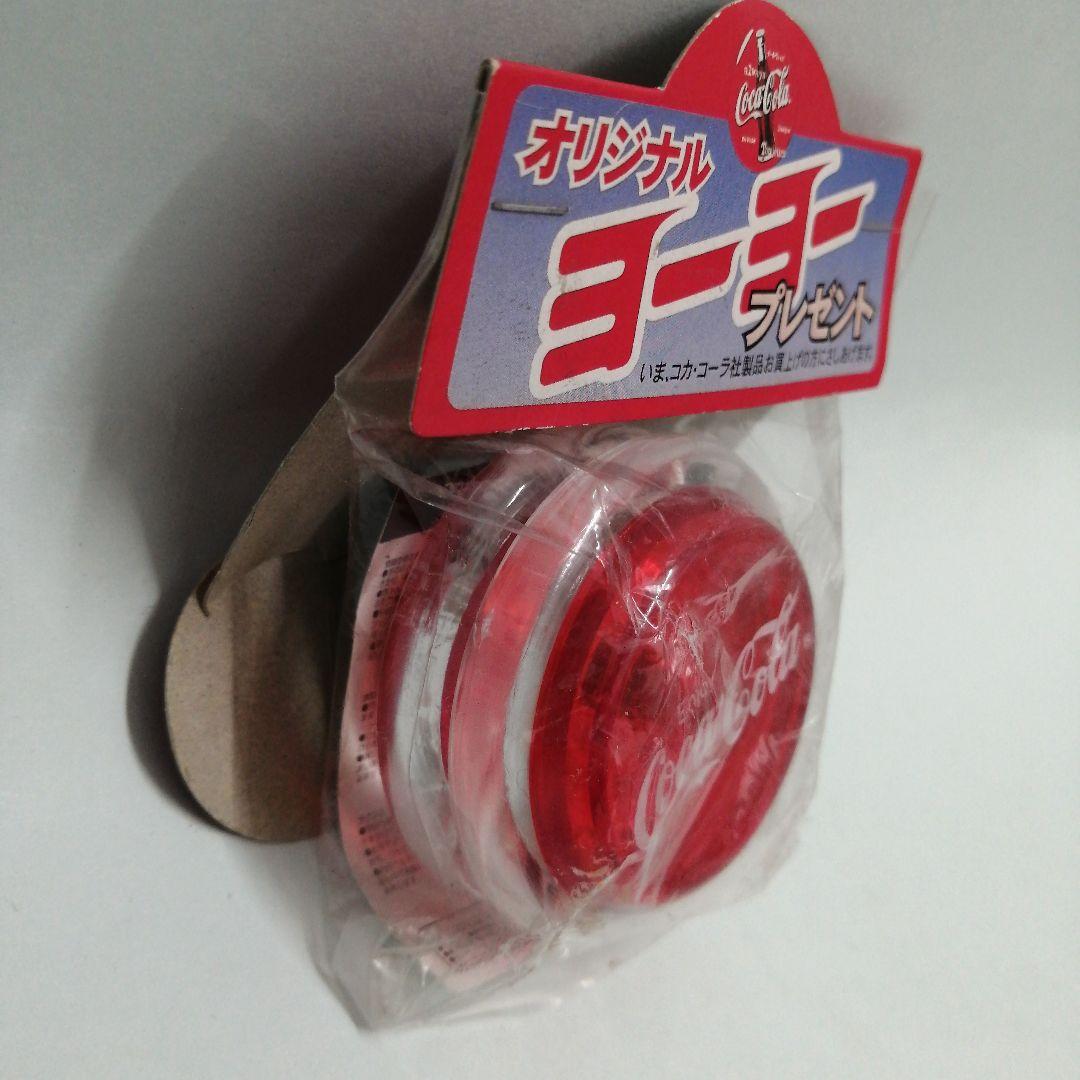【未開封】コカ・コーラ　ヨーヨー　昭和レトロ　当時品
