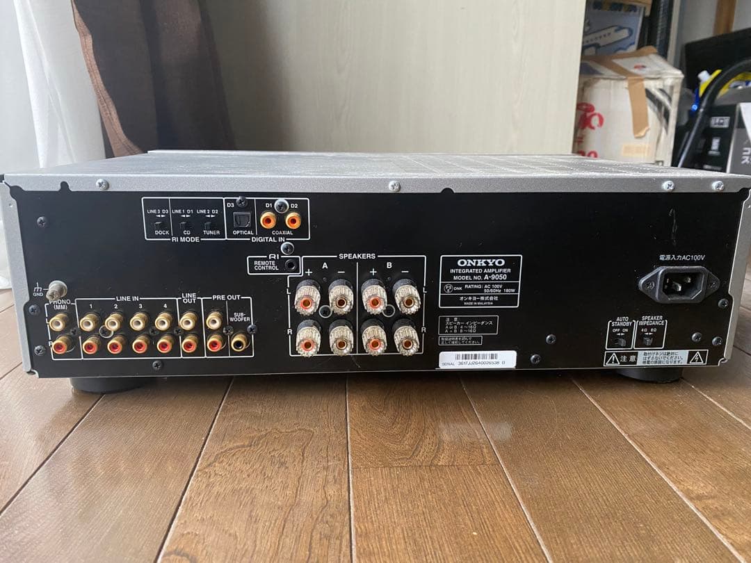 ONKYO A9050 アンプ