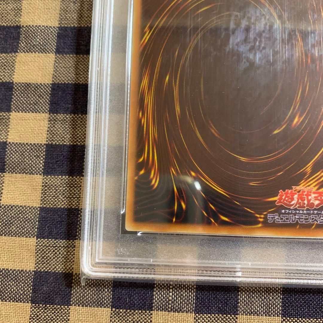 【PSA10】 ハネクリボーLV10 レリーフ 遊戯王 PSA鑑定