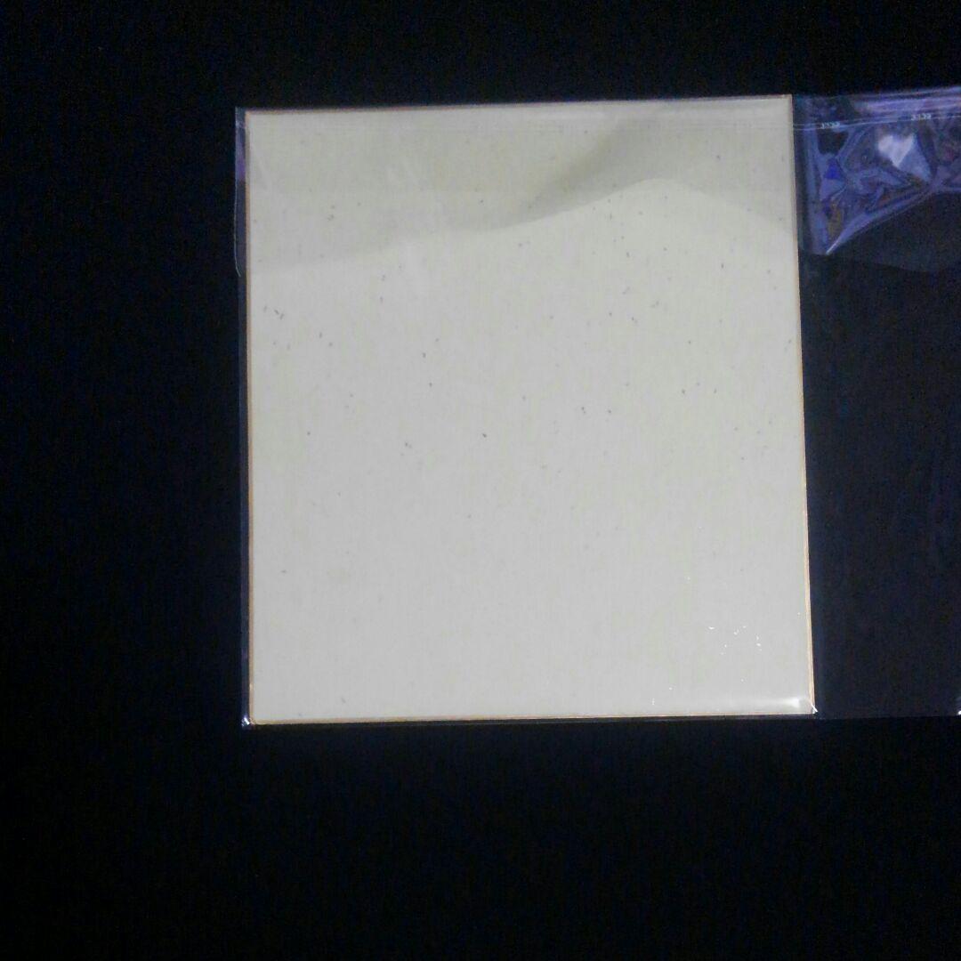 #◆更に半額如何ですか？↓◆未使用未開封◆駒田徳広直筆サイン色紙◆完璧商品◎！