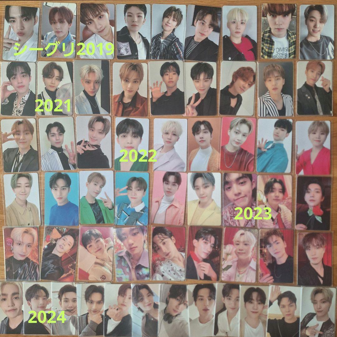 SEVENTEEN 大量まとめ売り シーグリ トレカ 写真集 ペンラ ポスター