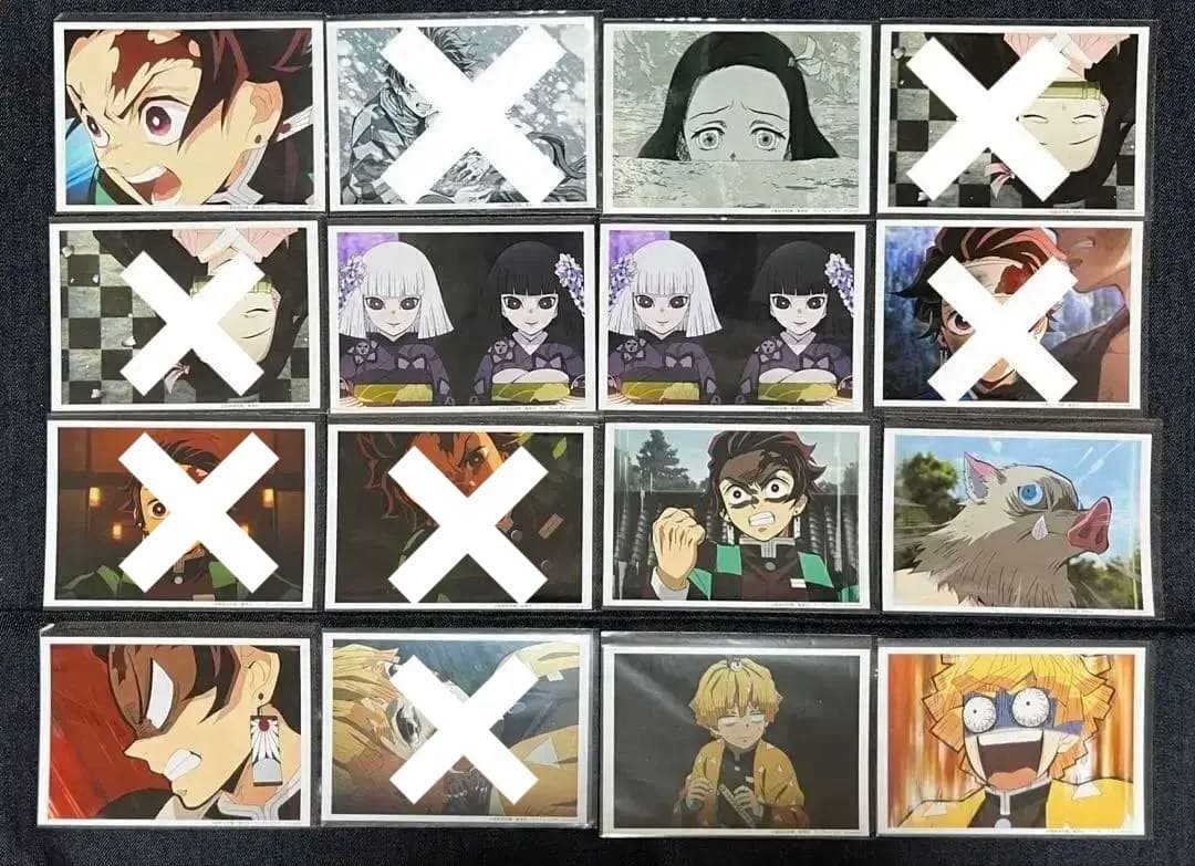 鬼滅の刃 鬼滅　ブロマイド　ブロマイドくじ　立志編　④