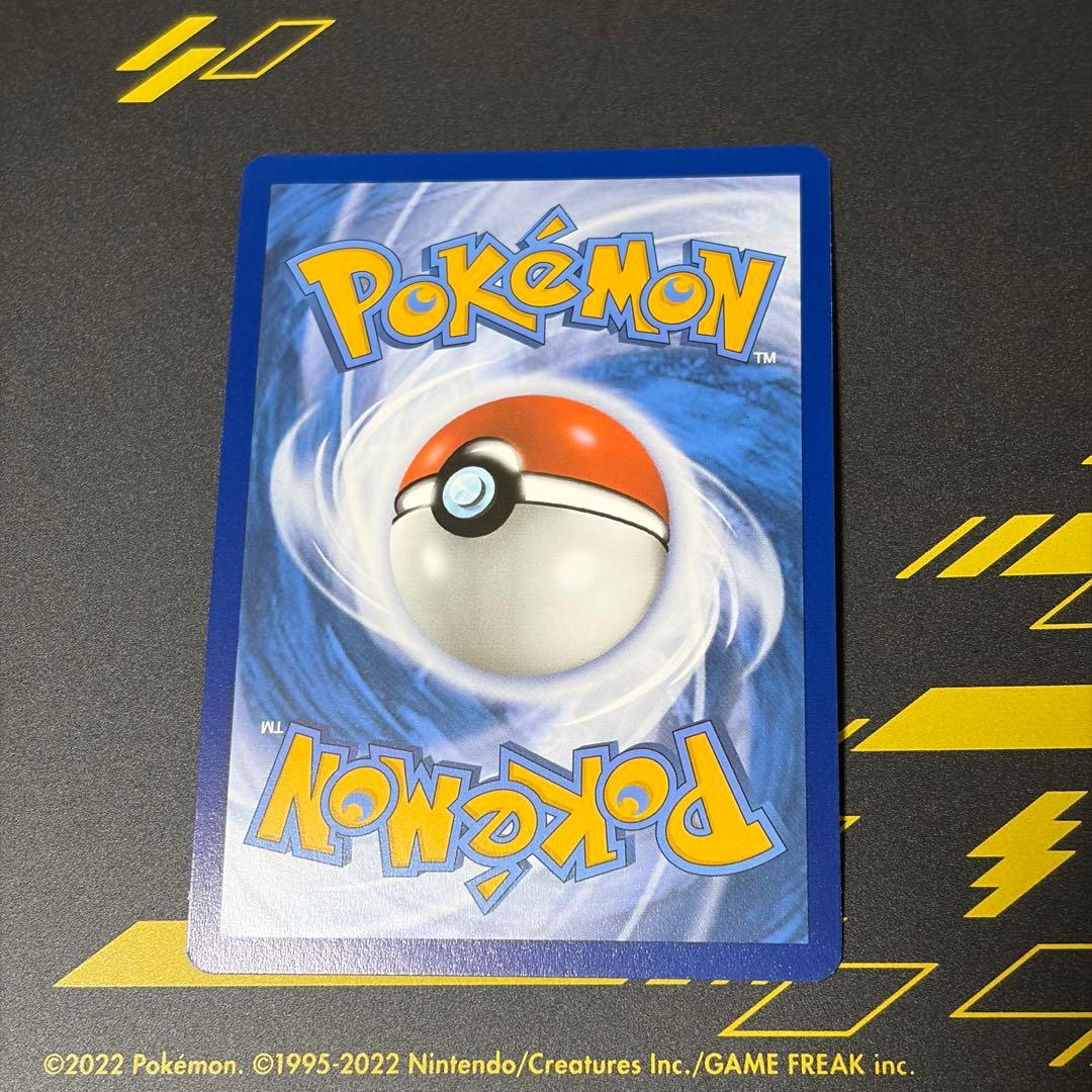 ポケモンカード 海外 ゲッコウガex キングドラex まとめ売り