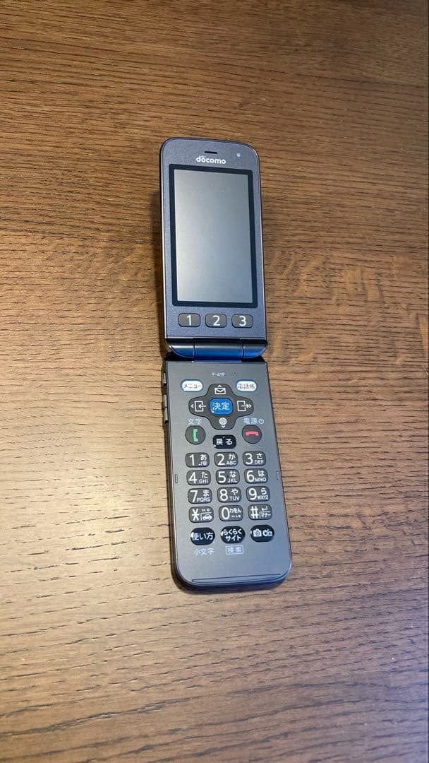 docomo らくらくホン F-41Fセット　ネイビー