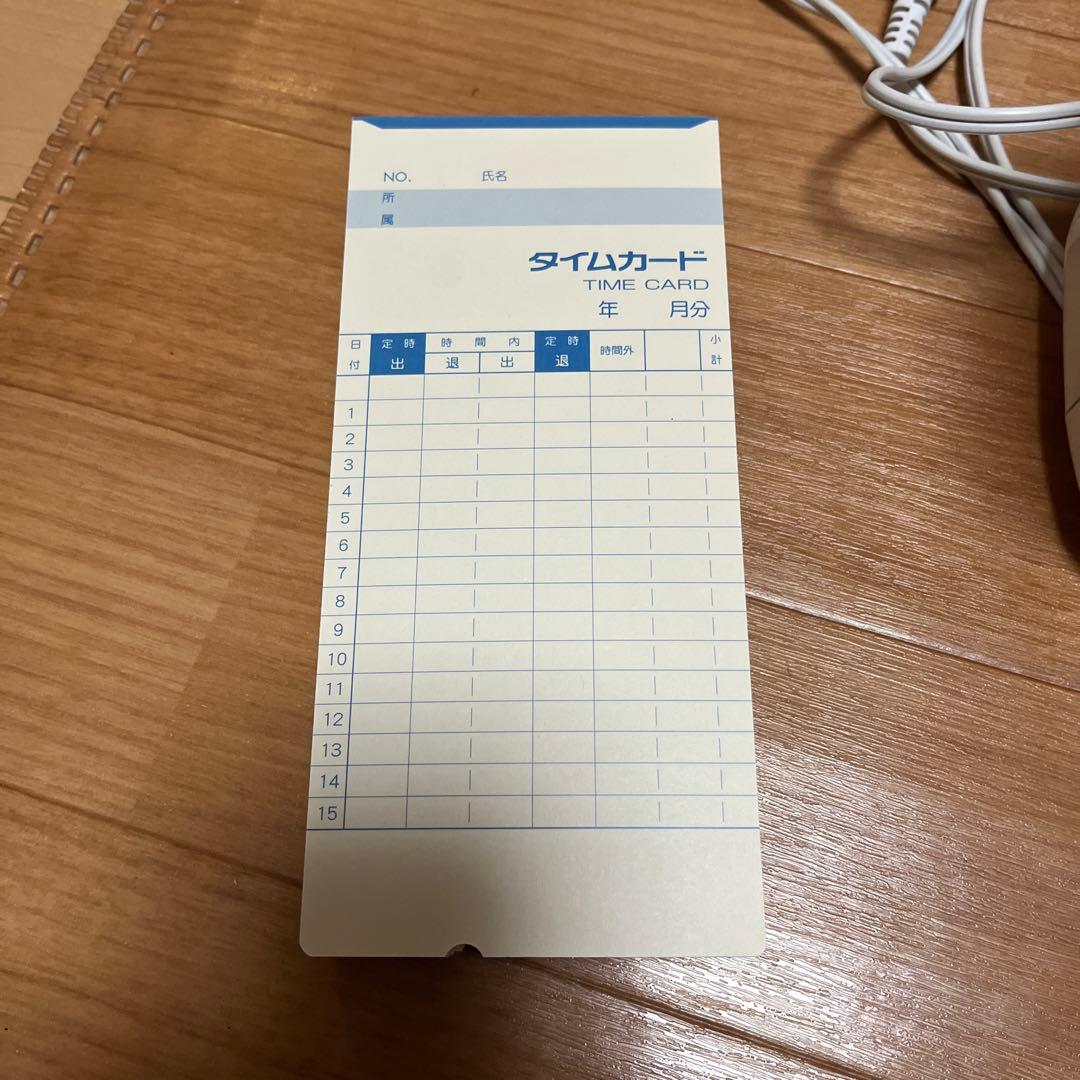 AMANO BX 2000 電子式タイムレコーダー