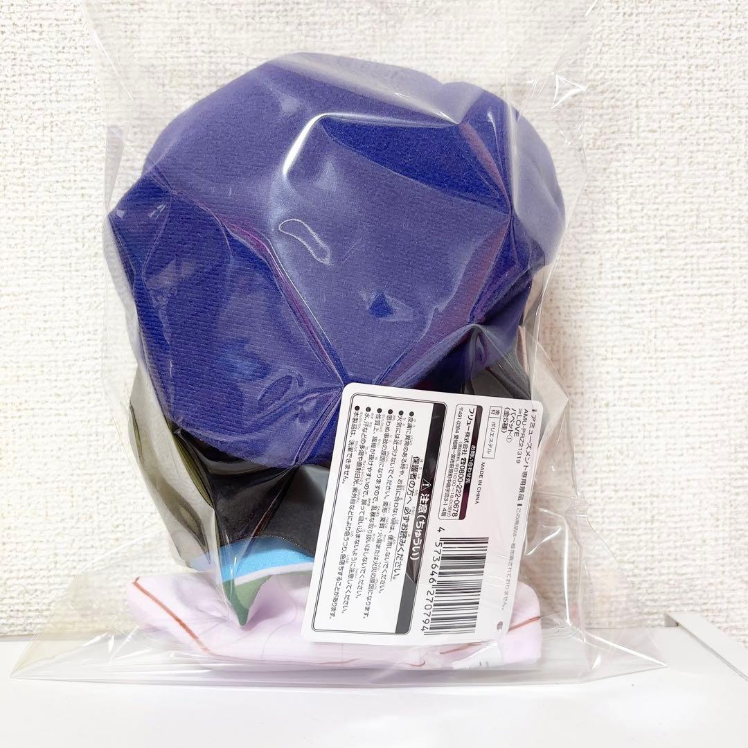 【最終お値下げ】佐々木舞香 ぬいぐるみ