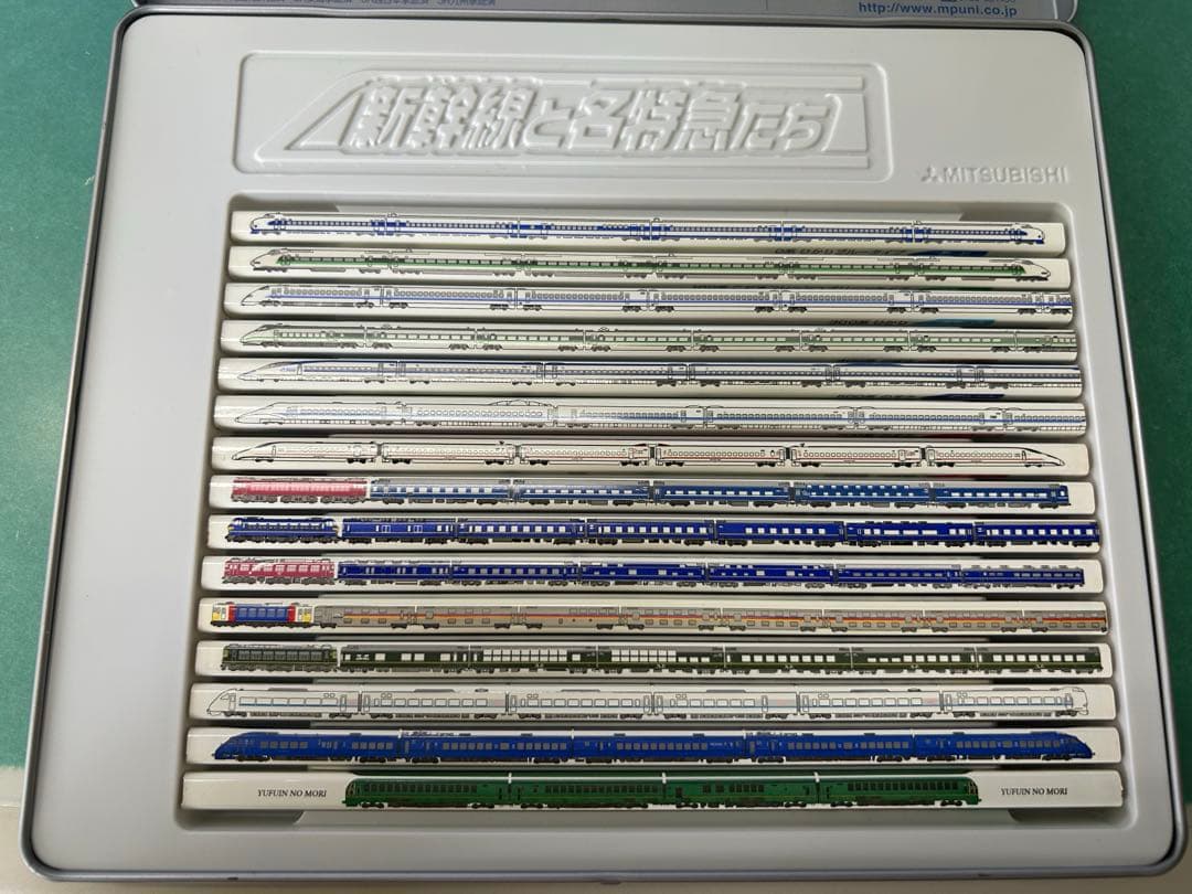 [限定品 シリアルナンバー21644]JR新幹線と名特急たち 色鉛筆