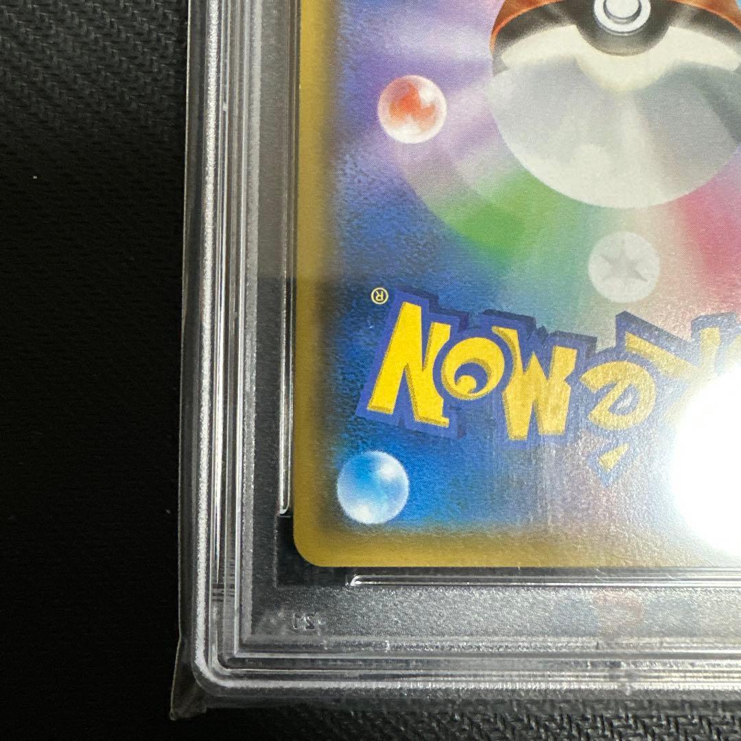 サーナイト＆ニンフィアGX sa SM9a ナイトユニゾン 061/055