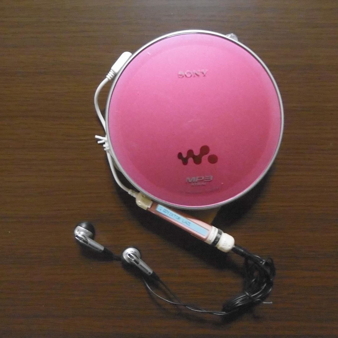 SONY CDウォークマン D-NE730-P