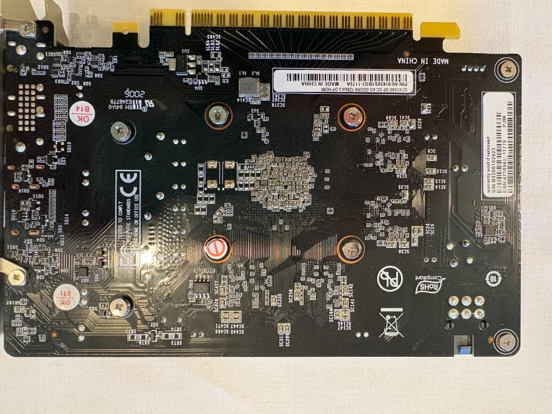 グラフィックボード・グラボ・ビデオカード PALIT Geforce GTX1650 GP OC GDDR6