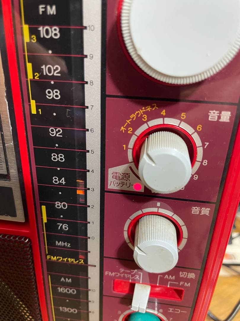 SANYO カラオケメイト ラジカセ PAT-K1 昭和レトロ 日本製