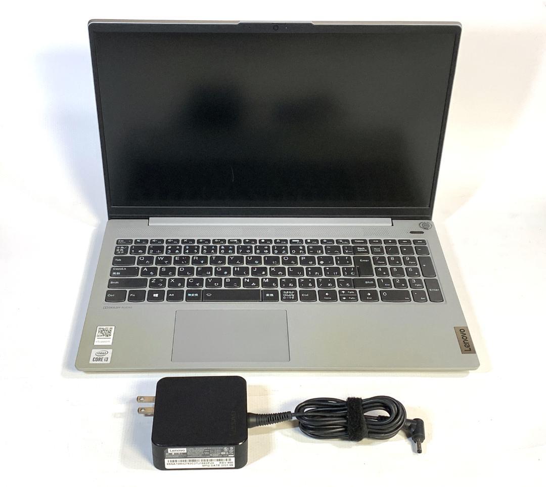 レノボ 10世代i3 M.2 SSD Win11 Pro Office 2019