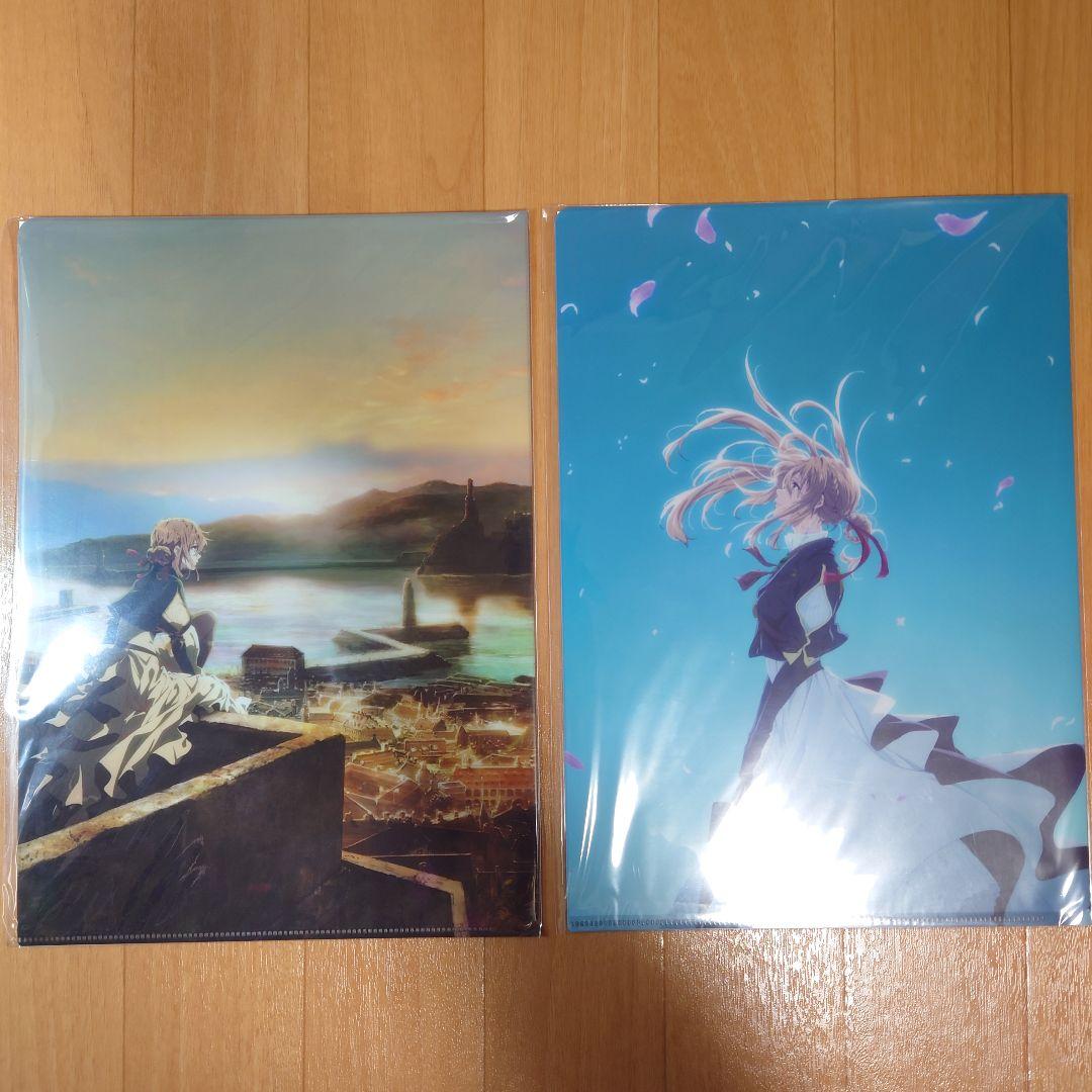 ヴァイオレットエヴァーガーデン　クリアファイル