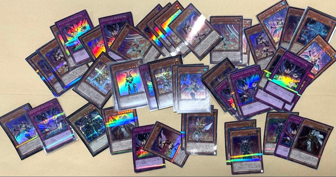 遊戯王 まとめ売り デッキ パーツ 汎用カード 全部セット