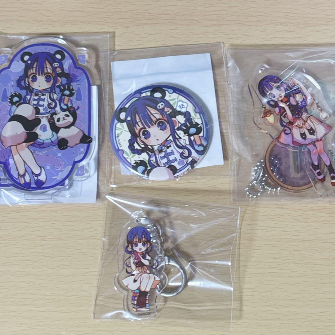 J*W様 地縛少年花子くん 赤根葵 ミュージアム パンダ ランタン