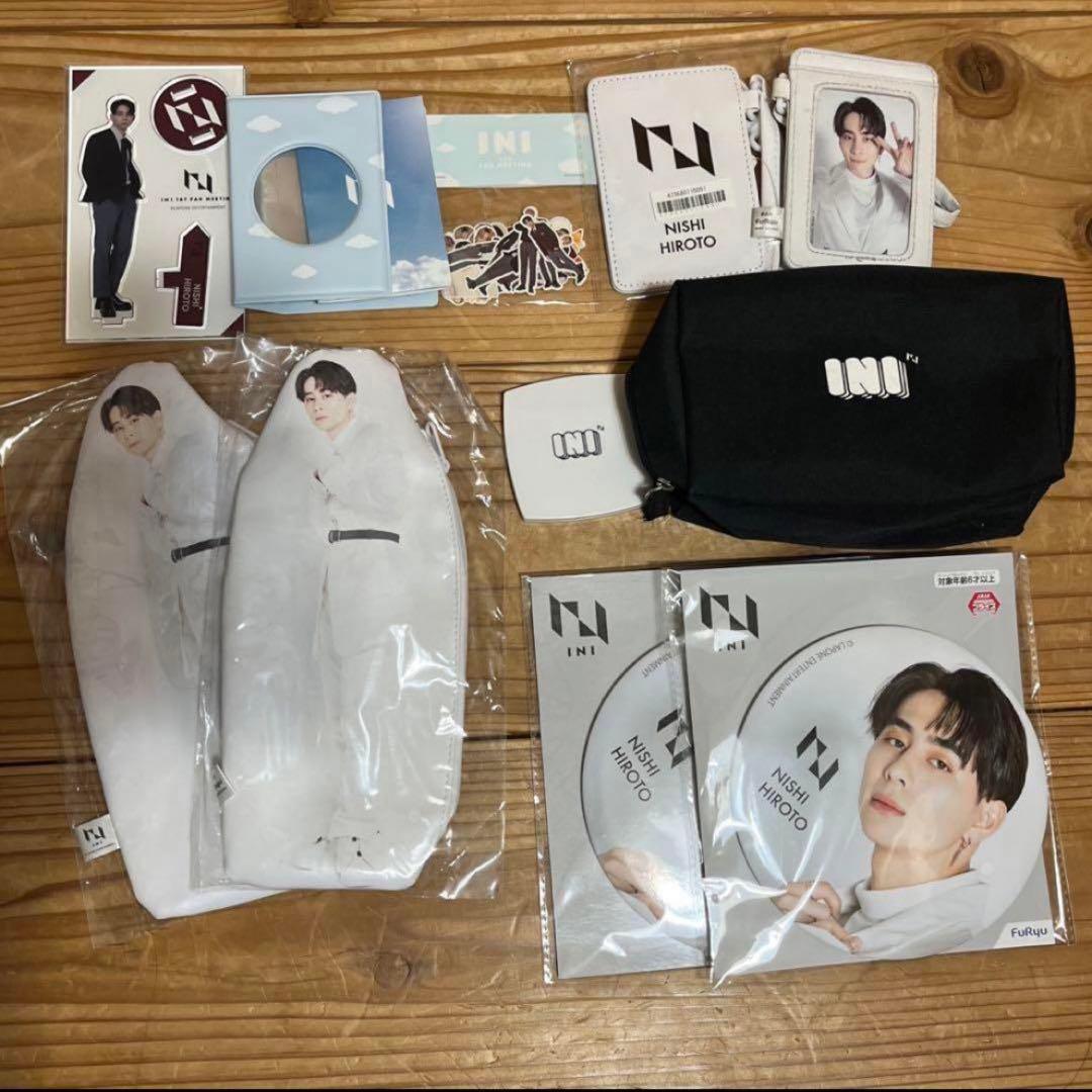 西洸人 まとめ売り