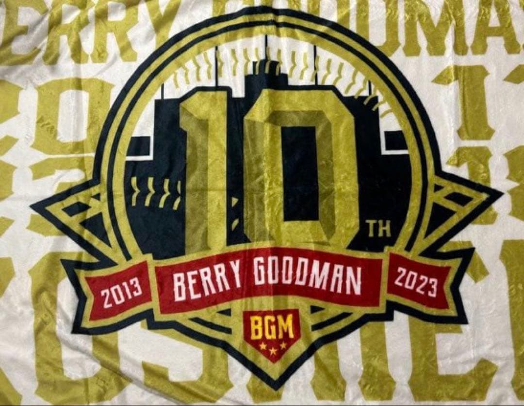 ベリーグッドマン　甲子園ライブ記念　ベースボールシャツ　2着セット