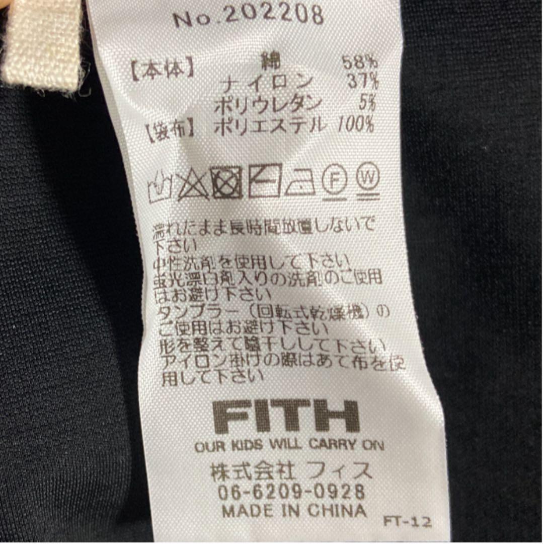 ジャニーの北側　