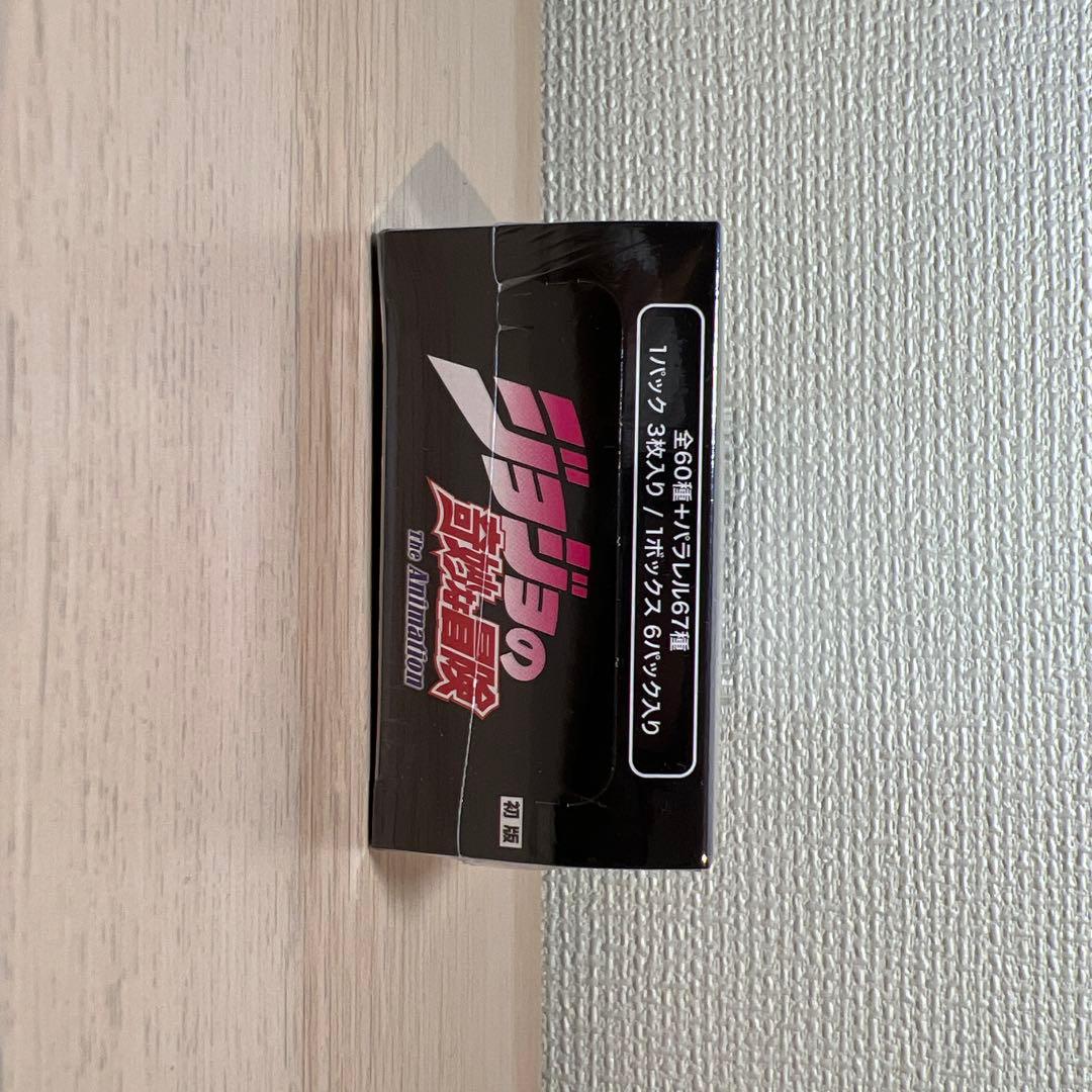 ジョジョの奇妙な冒険 ヴァイスシュヴァルツ　プレミアムブースター　ボックス未開封