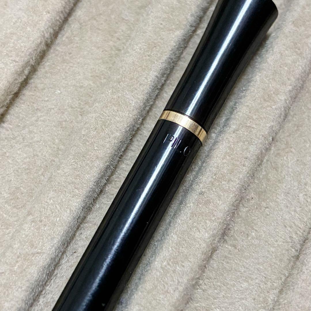 パイロット　PILOT 回転繰り出し　シャーペン