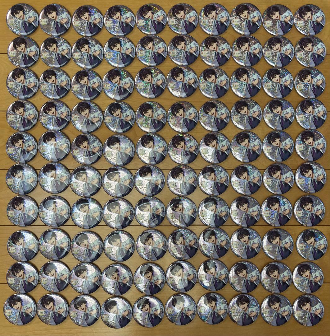 剣持刀也 4th Anniversary 缶バッジ 100個