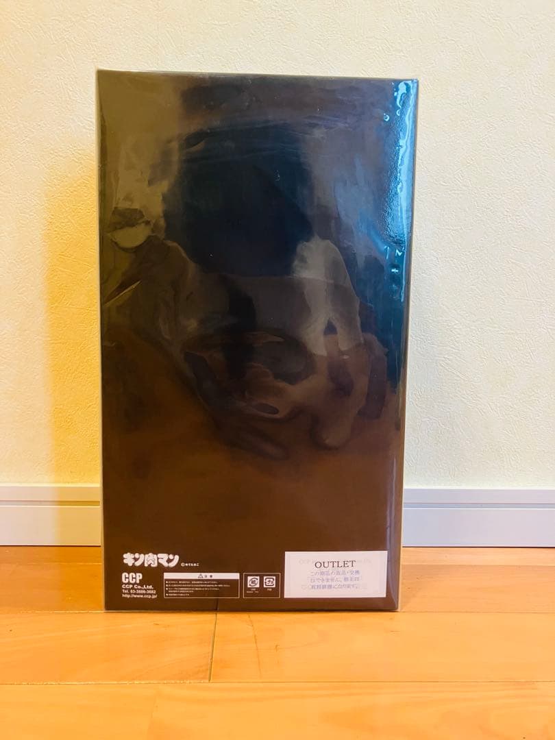 【未開封】CCP　キン肉マン　４０ｃｍ　マッスルビーチ　ゴールドジム限定