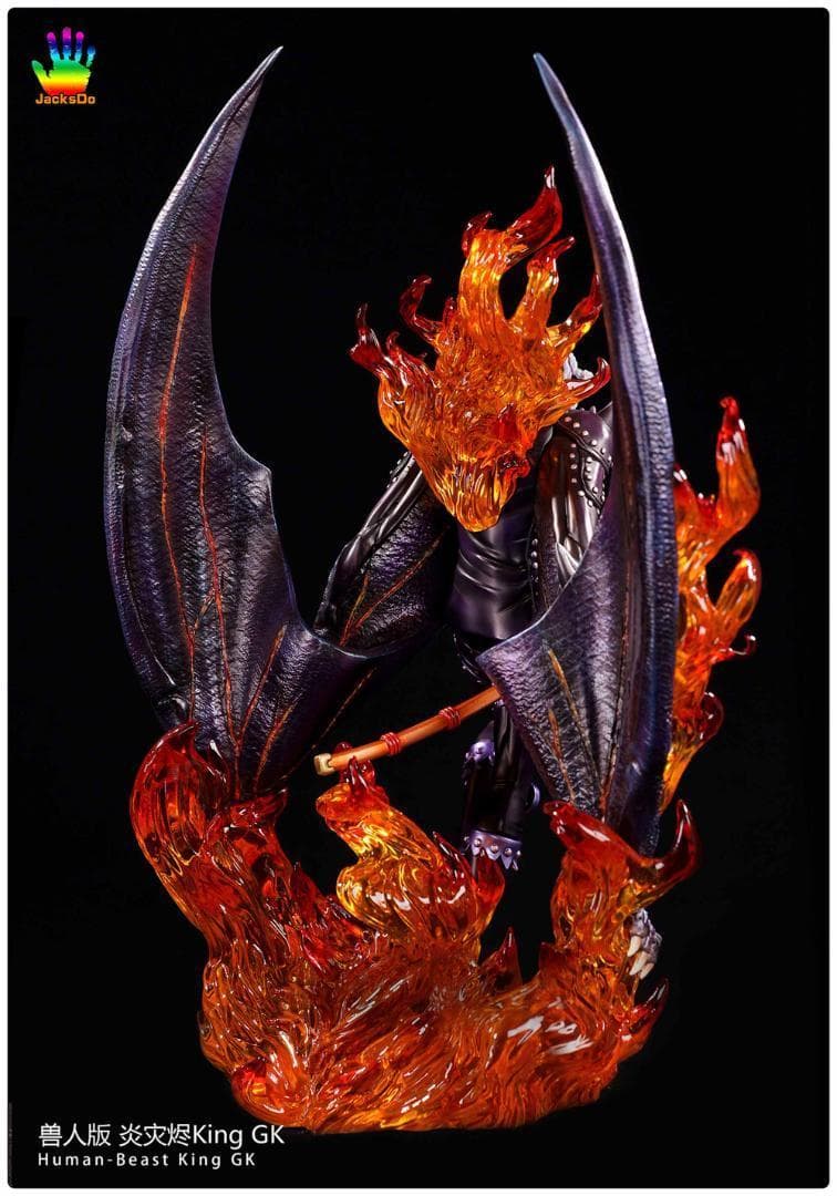 ワンピース キング アルベル フィギュア 塗装済み完成品 ガレージキット