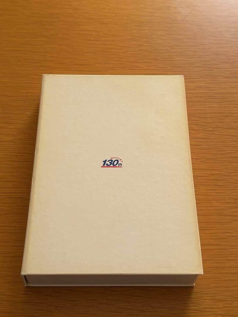 丸善　万年筆　イエロー　130周年　MARUZEN 檸檬