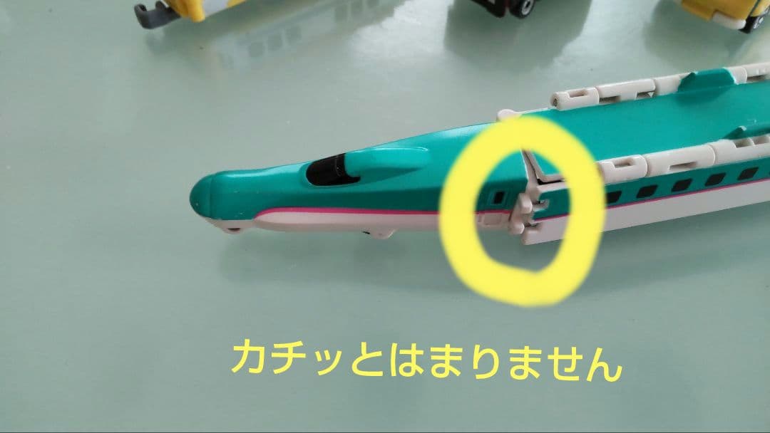 voov　40台　ハッピーセットブーブ　8台　計48台