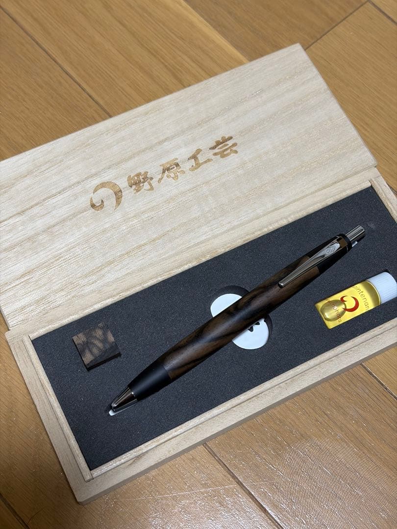 野原工芸　特上黒柿　スタンダードボールペン