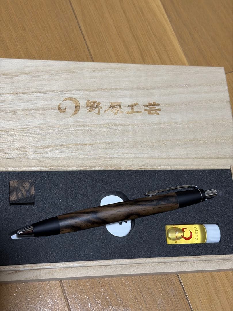 野原工芸　特上黒柿　スタンダードボールペン