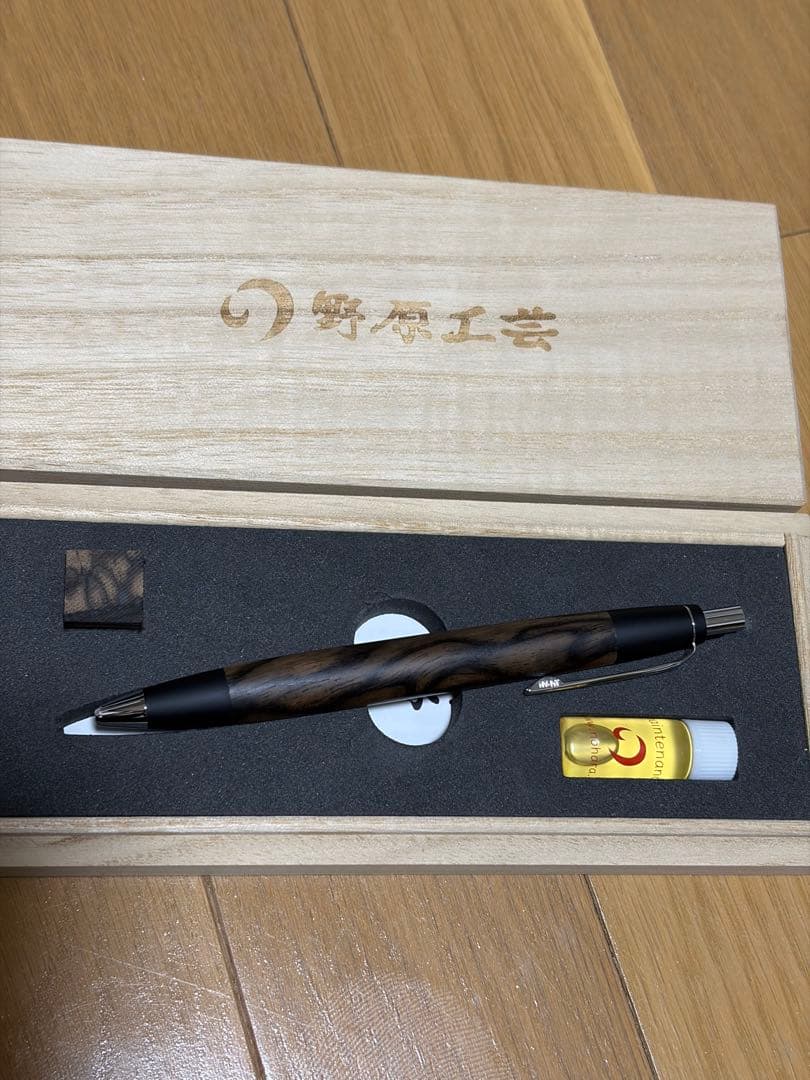 野原工芸　特上黒柿　スタンダードボールペン
