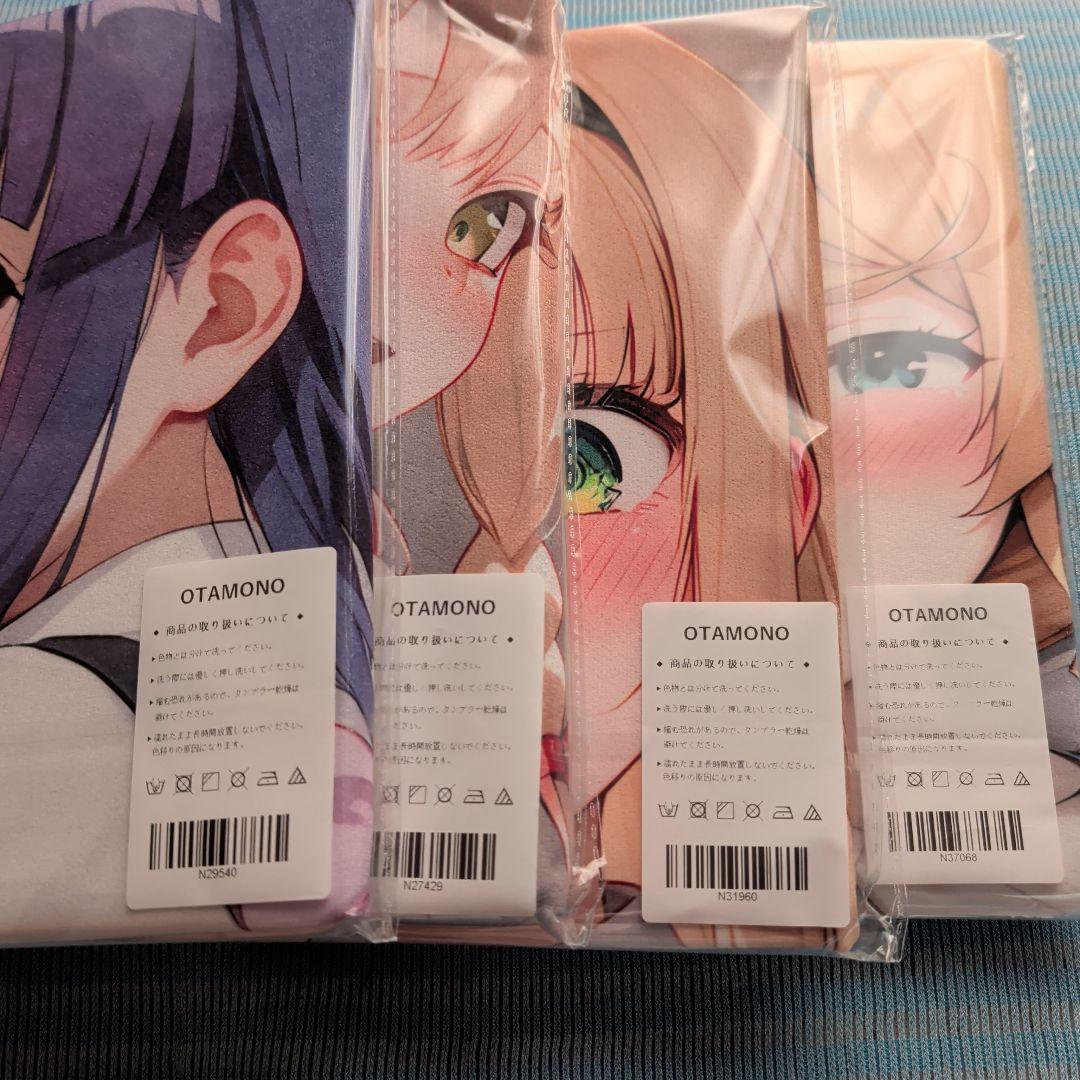 第9弾 シークレット バスタオル 9枚 まとめ売り 叡智の結晶