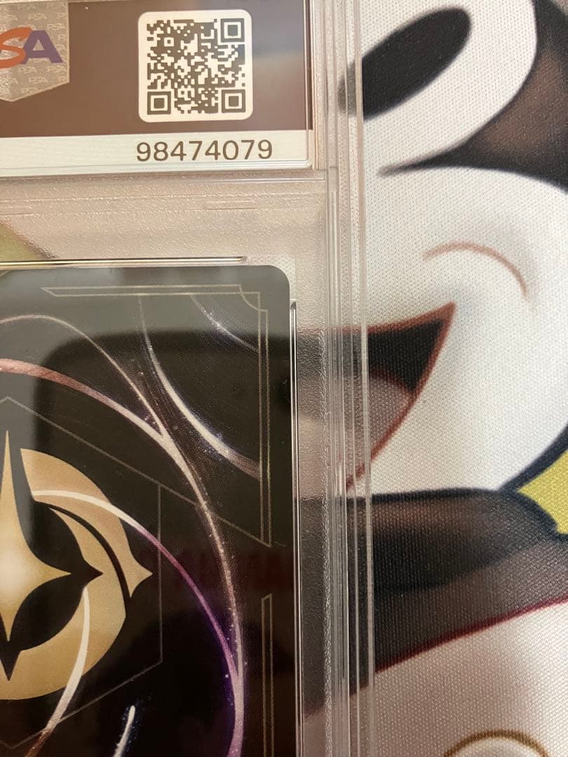 Disney ロルカナ ミッキー D23 限定 プロモPSA10 ディズニー