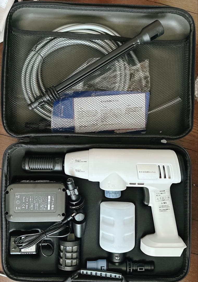 bamboosang 高圧洗浄機 水圧洗浄機 高圧噴射 掃除 外壁 洗車