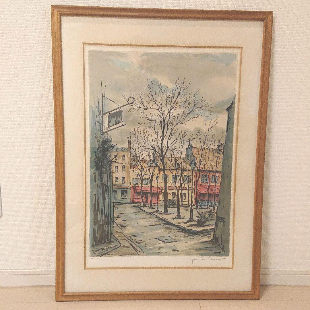 ジャン・ピエール・ローラン  リトグラフ