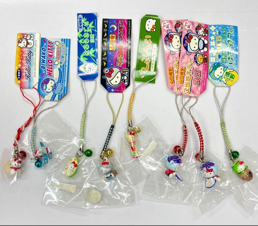 レアご当地キティ 根付 63個セット ハローキティ 根付 チャーム サンリオ